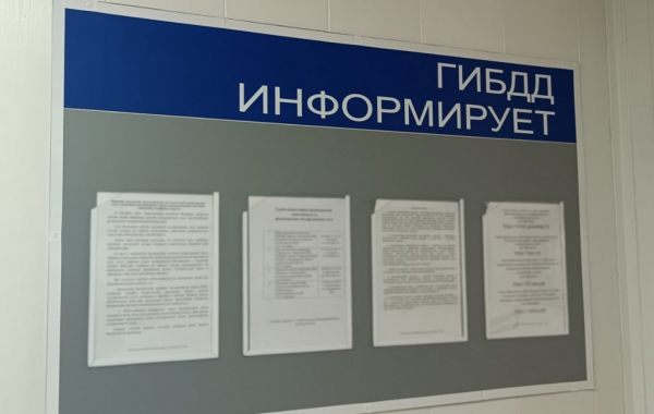Переоборудование ТС, автомобилей. Внесение изменений в конструкцию ТС. - Геническ, цены, предложения специалистов